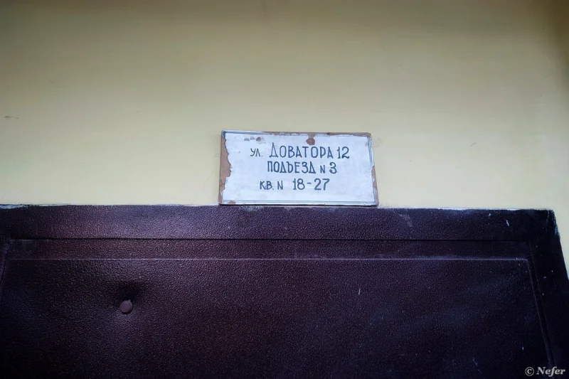 Усачёвка: Конструктивистский квартал у метро Спортивная