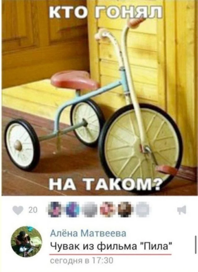 Хаос и радость: почему беспорядок иногда делает нас счастливее