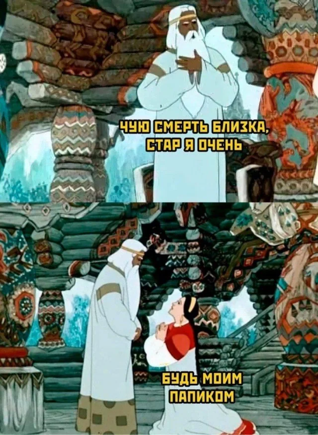 Смех до слёз: лучшие мемы и шутки для отличного дня