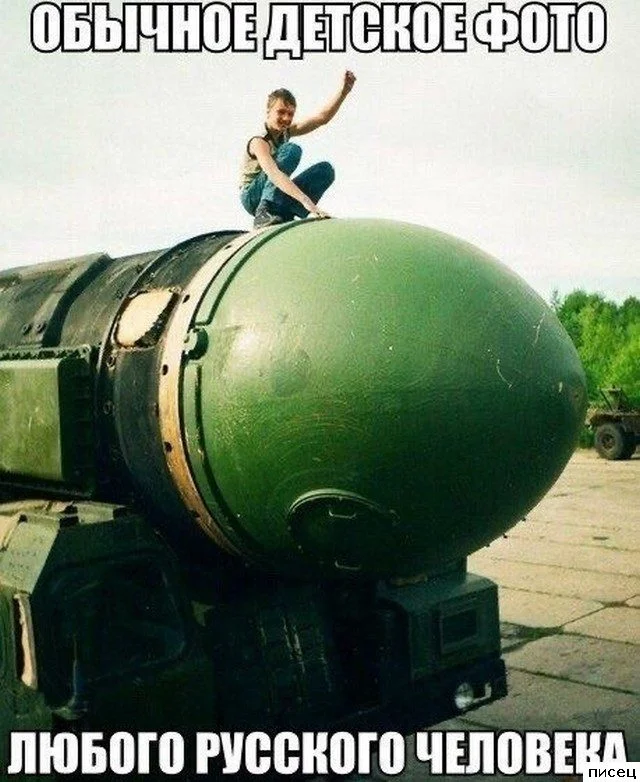 Забавные картинки для поднятия настроения