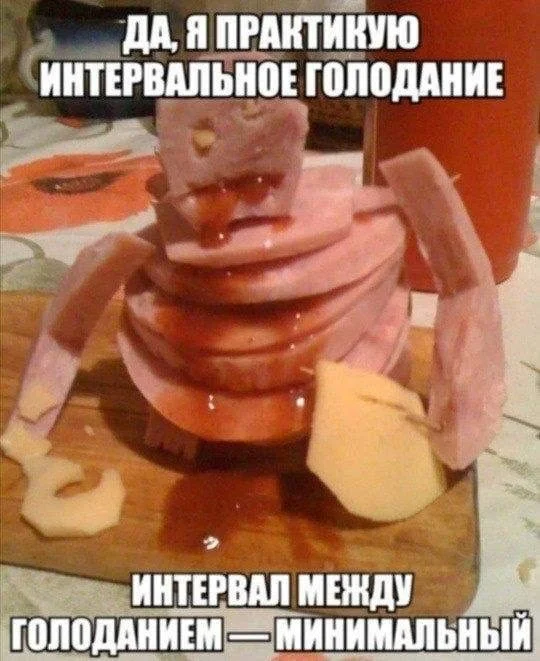 Коллекция забавных картинок без границ