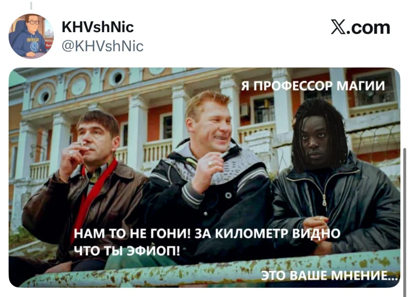 Фанаты «Гарри Поттера» разделились: мемы на первый тизер сериала от HBO