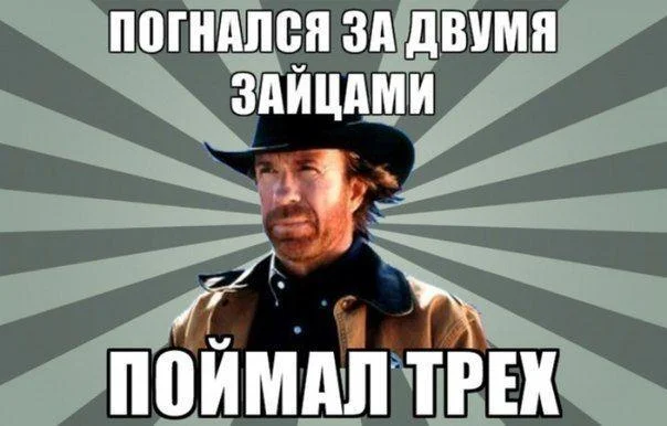 Весенний хайп: самые свежие и смешные мемы марта 2026 года