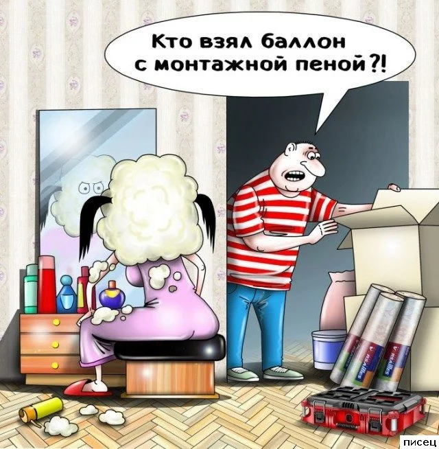 Случайная подборка для хорошего настроения