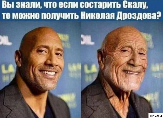 Случайная подборка для хорошего настроения