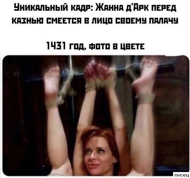 Случайная подборка для хорошего настроения