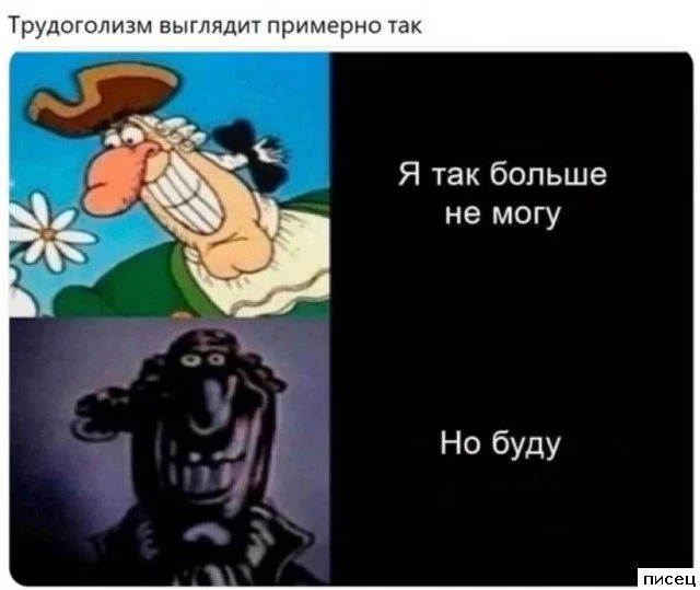 Работа не волк: смешные фото с рабочих мест