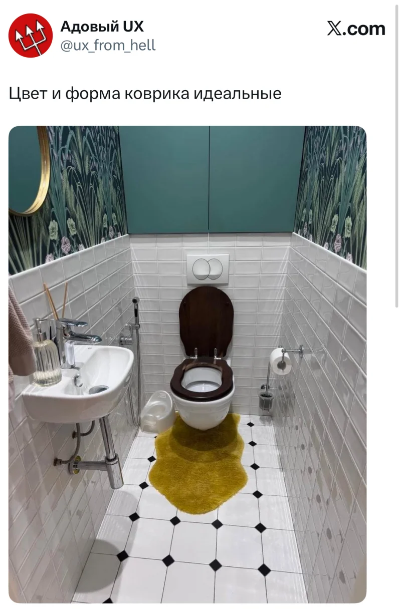 Лучшие шутки дня из X (Twitter): свежая подборка мемов