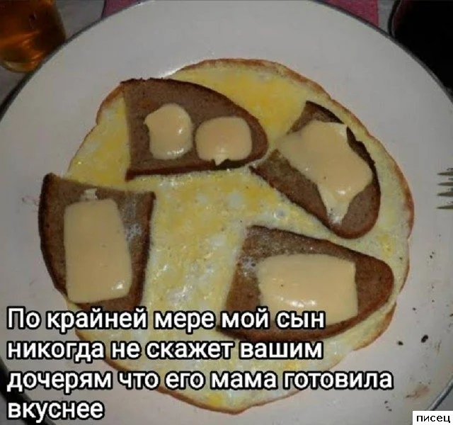 Забавные картинки для поднятия настроения