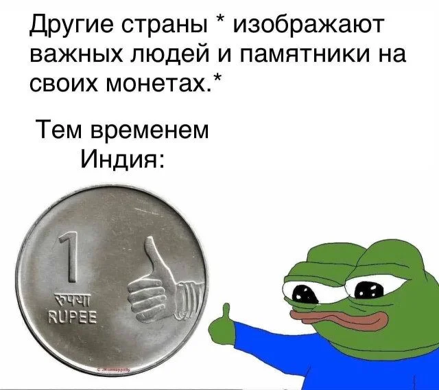 Свежая порция мемов для быстрого перерыва