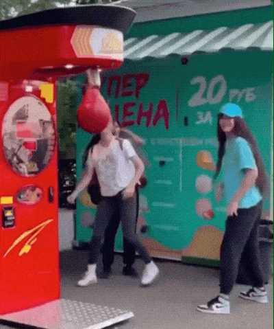 Невероятные способности людей: подборка удивительных GIF-роликов