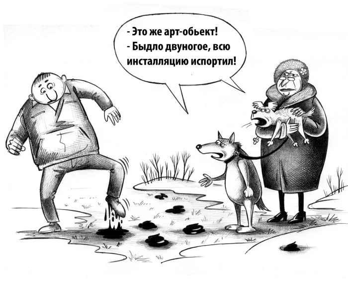 Смех до слёз: лучшие мемы и шутки для отличного дня