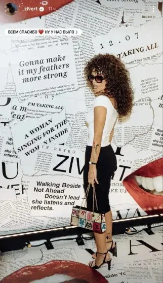 Звездный десант на премьере видеоверсии шоу Zivert «Где-то в Ретро»