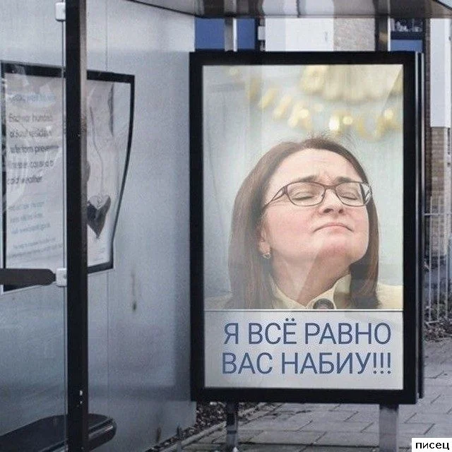 Безумный поток сознания: самые прикольные надписи со всего интернета