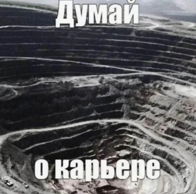 Свежая порция мемов для быстрого перерыва