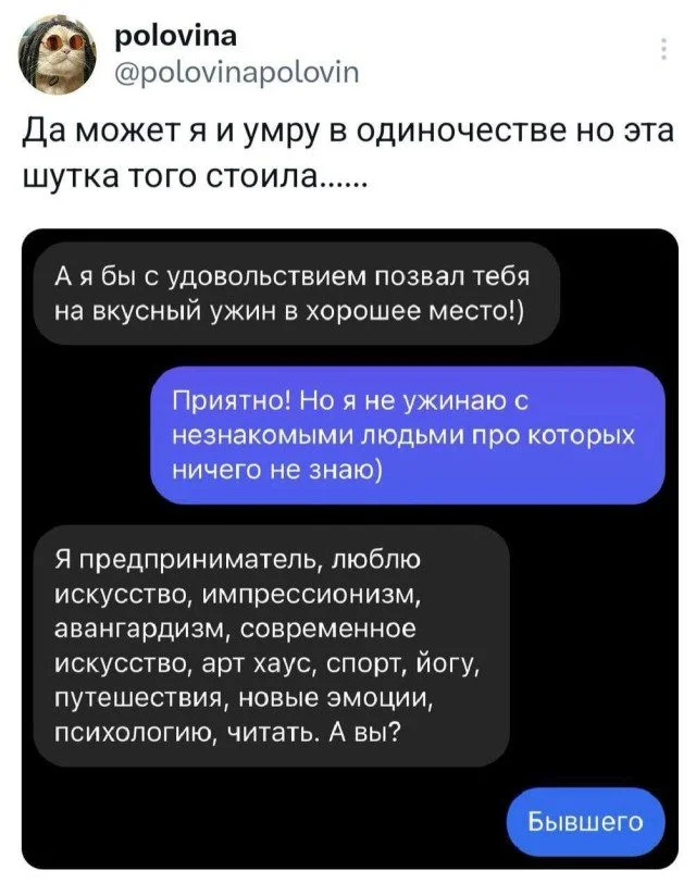 Смешная подборка мемов на любой вкус