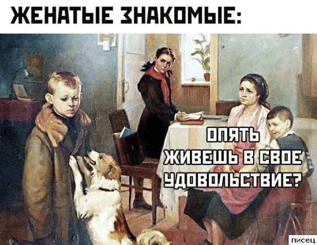 Забавные картинки для поднятия настроения