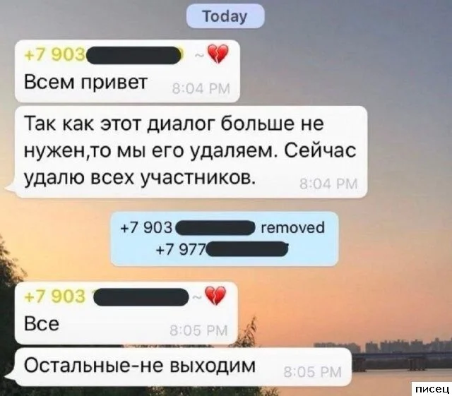 Работа не волк: смешные фото с рабочих мест