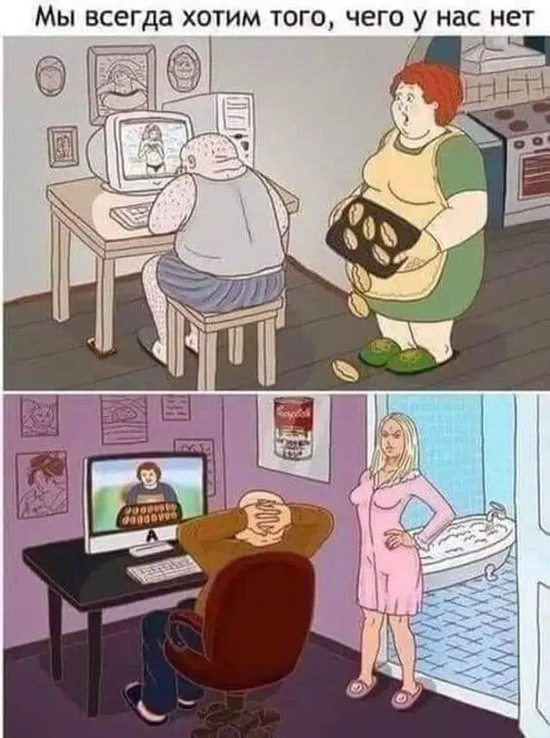 Короткие и смешные анекдоты для поднятия настроения