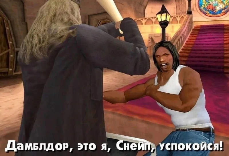 Фанаты «Гарри Поттера» разделились: мемы на первый тизер сериала от HBO