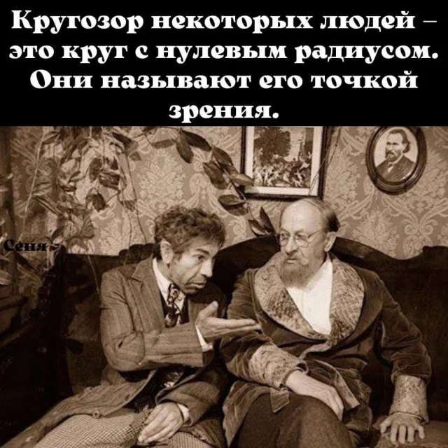 Смешные мемы и шутки для поднятия настроения Смех до слёз: лучшие мемы и шутки для отличного дня