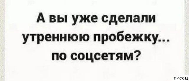 Цитаты, которые попали прямо в точку