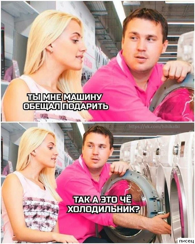 Забавные картинки для поднятия настроения