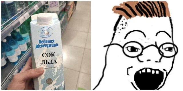 Смешная подборка мемов на любой вкус