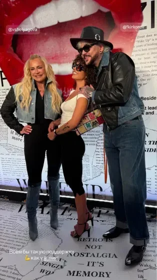 Звездный десант на премьере видеоверсии шоу Zivert «Где-то в Ретро»