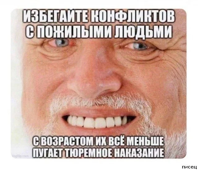 Цитаты, которые попали прямо в точку