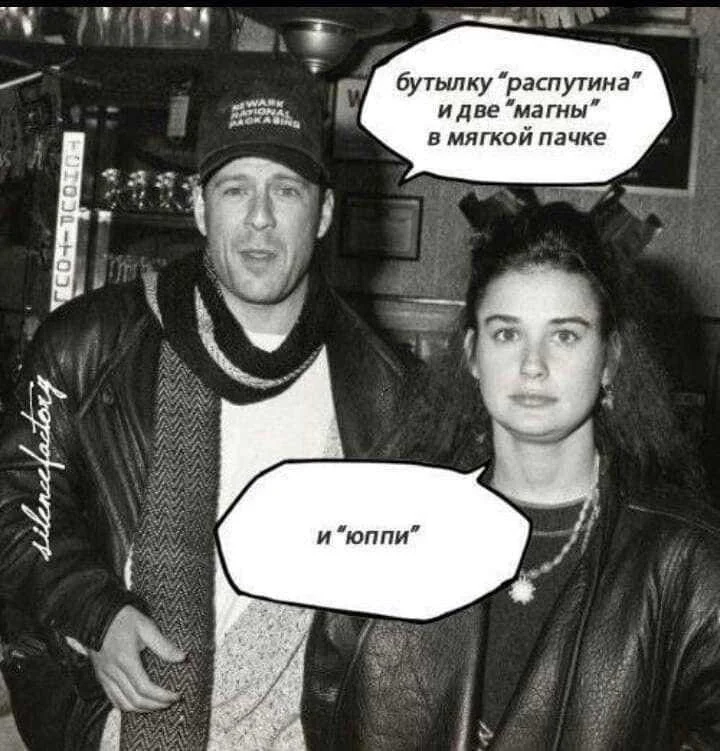 Весенний хайп: самые свежие и смешные мемы марта 2026 года