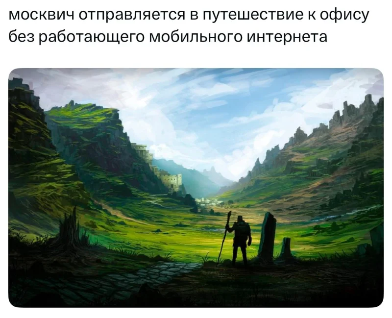 Весенний хайп: самые свежие и смешные мемы марта 2026 года