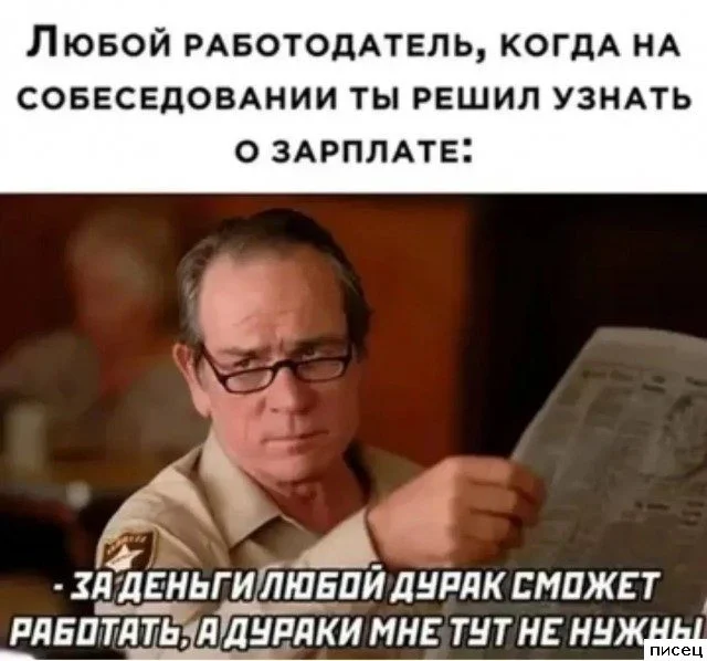 Работа не волк: смешные фото с рабочих мест