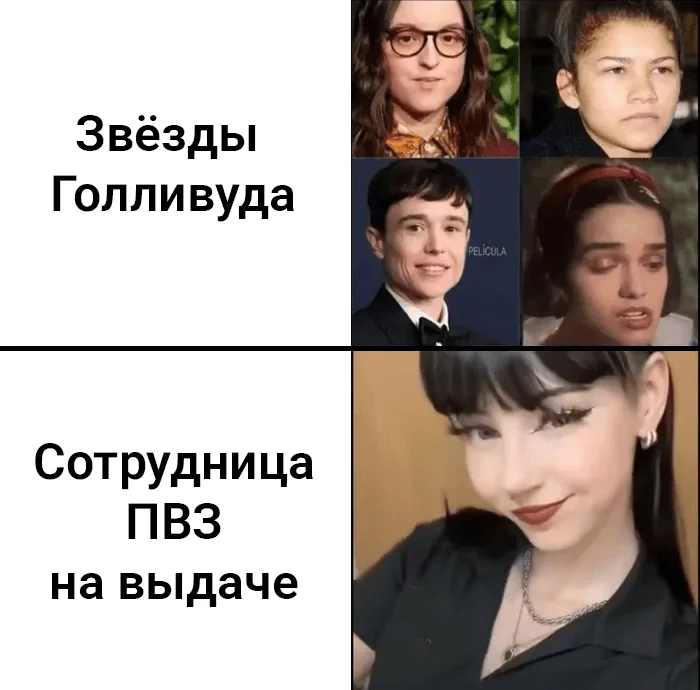 Лучший юмор из соцсетей: заряд позитива на весь день