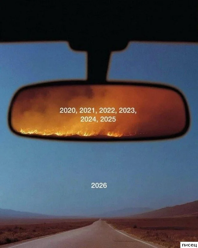 Случайная подборка для хорошего настроения