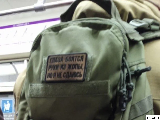 Безумный поток сознания: самые прикольные надписи со всего интернета