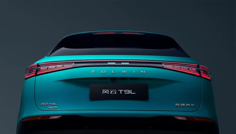 Chery Fulwin T9L: анонсированы цены и комплектации нового гибридного кроссовера