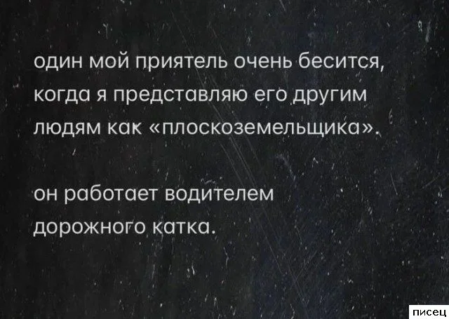 Работа не волк: смешные фото с рабочих мест