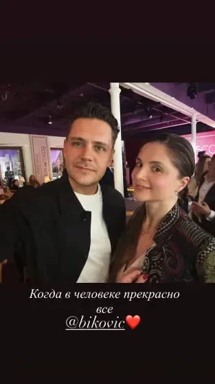 Звёздный дефиле: как прошёл юбилейный показ Bosco Family с участием Плющенко и Кузнецовой