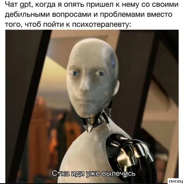 Случайная подборка для хорошего настроения