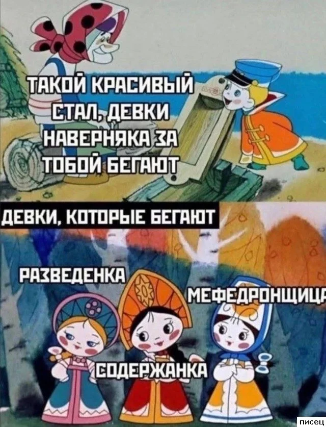 Забавные картинки для поднятия настроения