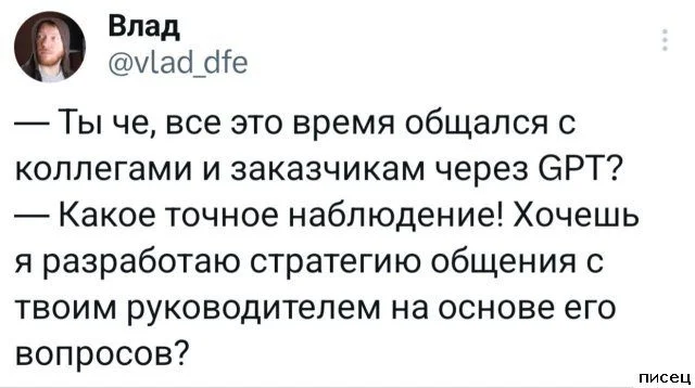 Работа не волк: смешные фото с рабочих мест