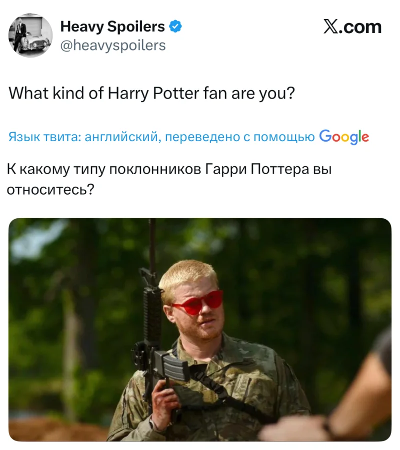 Фанаты «Гарри Поттера» разделились: мемы на первый тизер сериала от HBO