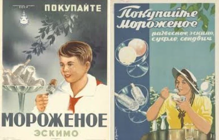 Космический секрет: почему советское мороженое в фольге было лучшим и куда оно исчезло