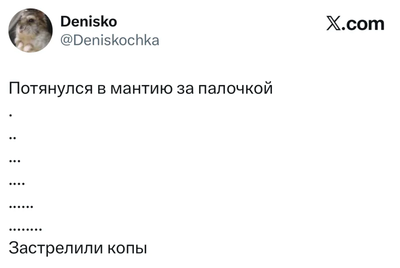 Фанаты «Гарри Поттера» разделились: мемы на первый тизер сериала от HBO