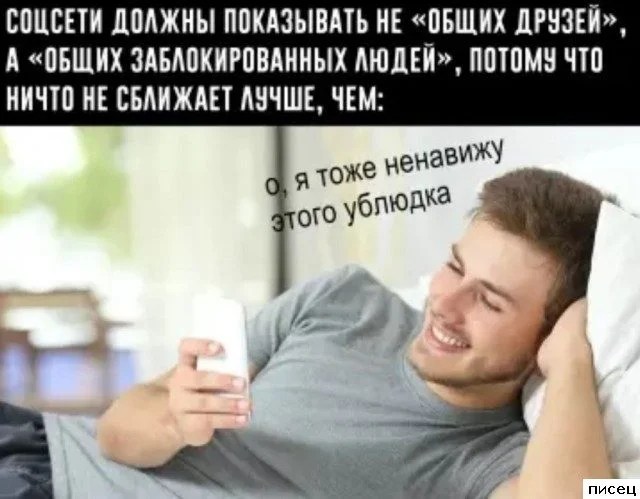 Случайная подборка для хорошего настроения