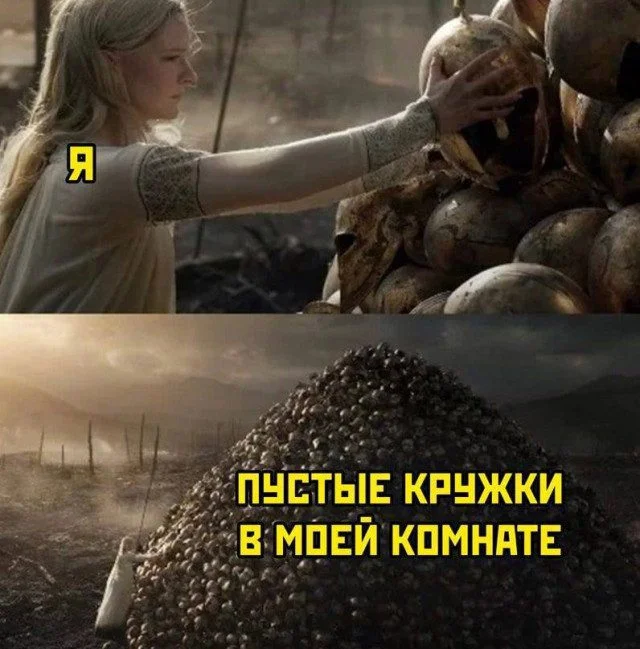 Смешная подборка мемов на любой вкус