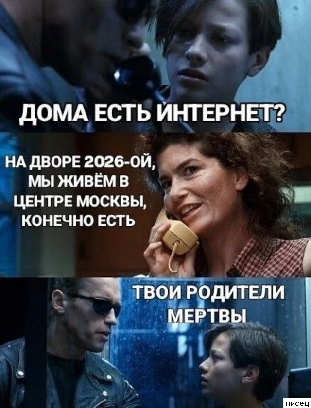 Забавные картинки для поднятия настроения