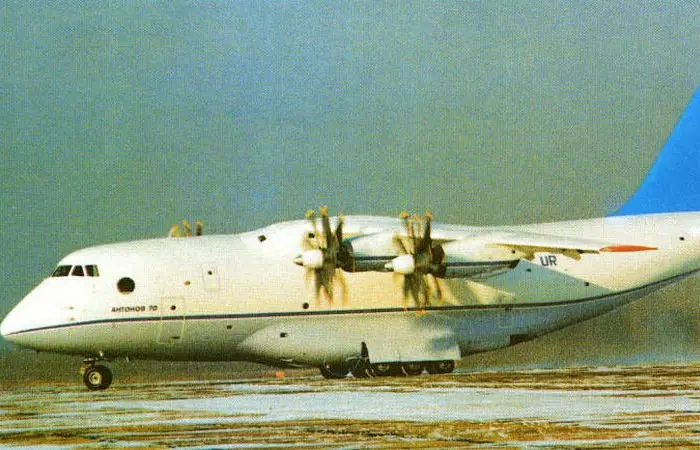Ан-70: великий самолёт, который так и не взлетел