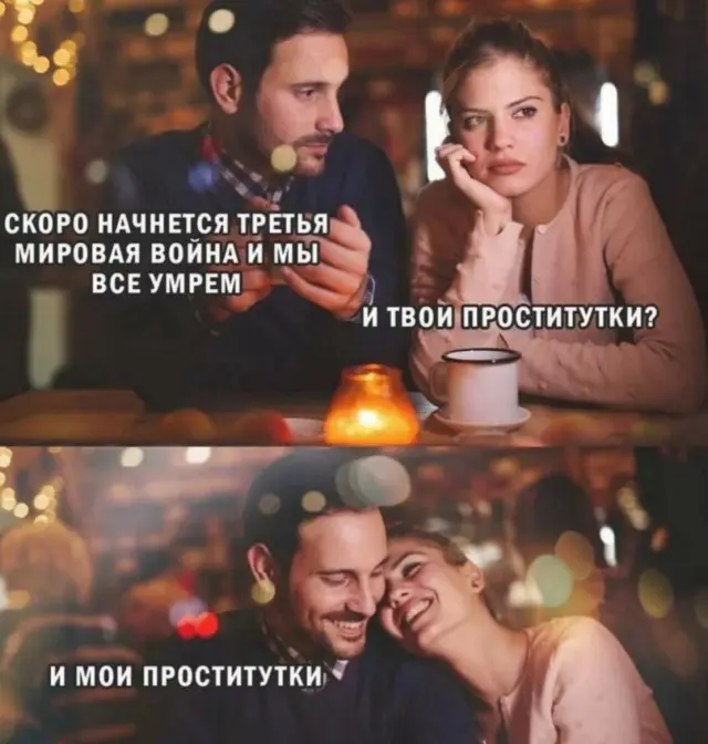 Пятничный заряд позитива: свежие мемы и шутки